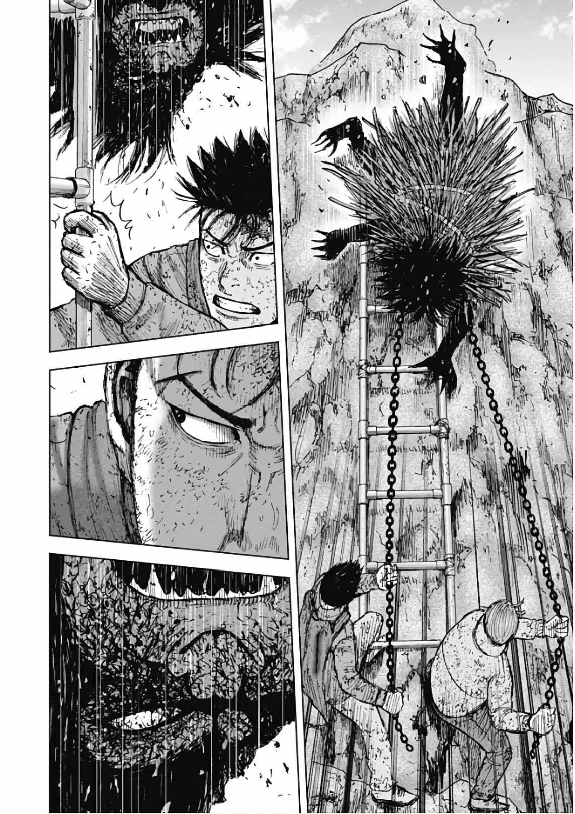 Monkey Peak [ALL CHAPTERS] Chapter 115 6